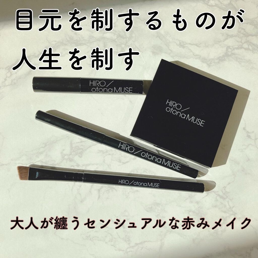 otona MUSE 2022年 4月号/otona MUSE/雑誌を使ったクチコミ（1枚目）