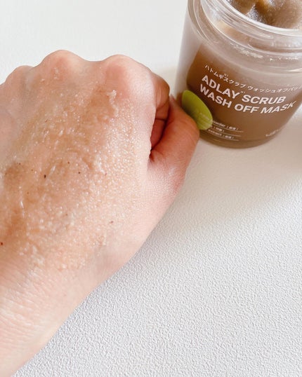 ハトムギスクラブウォッシュオフパック/ニプニプ/スクラブ・ゴマージュを使ったクチコミ(4枚目)