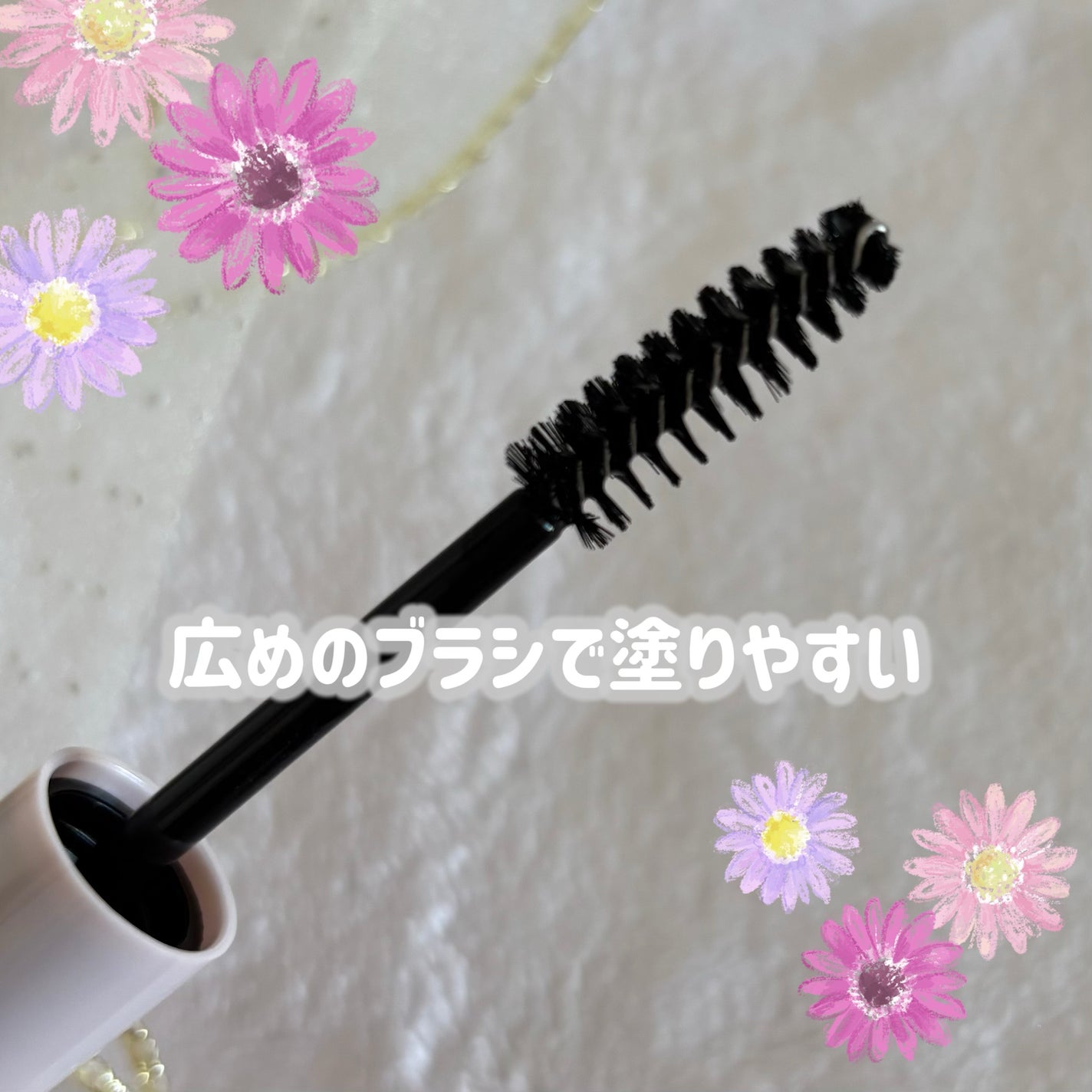 まとめ髪ポイントブラシ/DAISO/ヘアジェルを使ったクチコミ(2枚目)