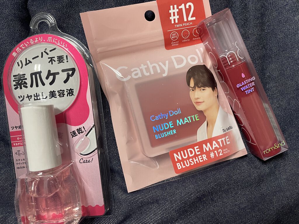 ヌードマットブラッシャー 12 ツインピーチ(Twin Peach)/CathyDoll/パウダーチークを使ったクチコミ（1枚目）