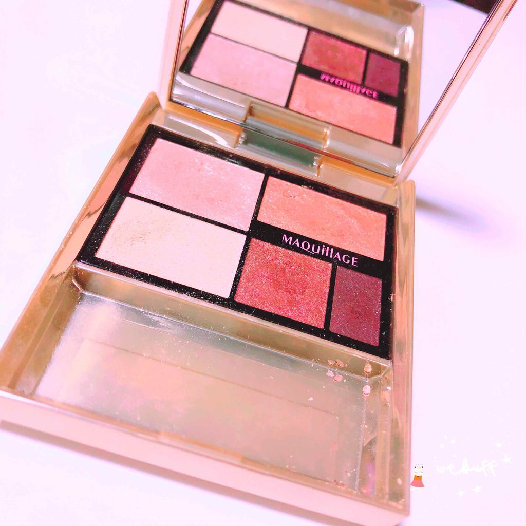 トゥルーアイシャドー/マキアージュ/アイシャドウパレットを使ったクチコミ(1枚目)