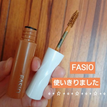 FASIO カラーラスティング アイブロウ マスカラのクチコミ「　　FASIO　カラーラスティング アイブロウ マスカラ

みなさん、こんにちは☺️
今回は、.....」（1枚目）