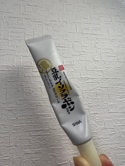 リンクルアイクリーム N/なめらか本舗/アイケア・アイクリームを使ったクチコミ(1枚目)