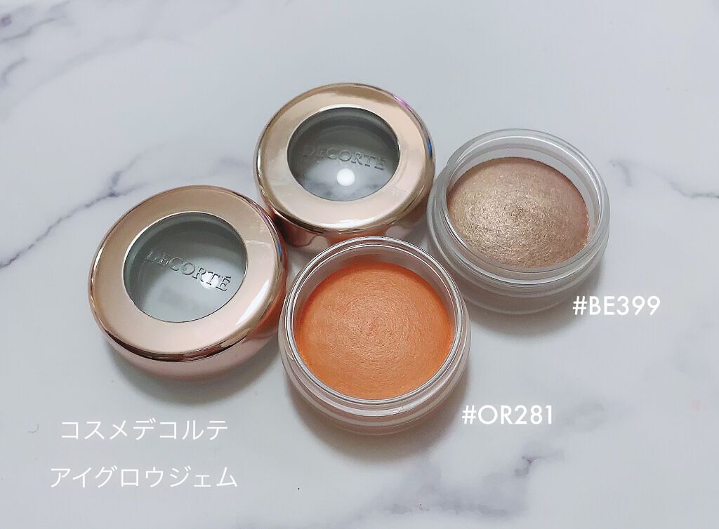 アイグロウ ジェム BE399/DECORTÉ/ジェル・クリームアイシャドウを使ったクチコミ（1枚目）