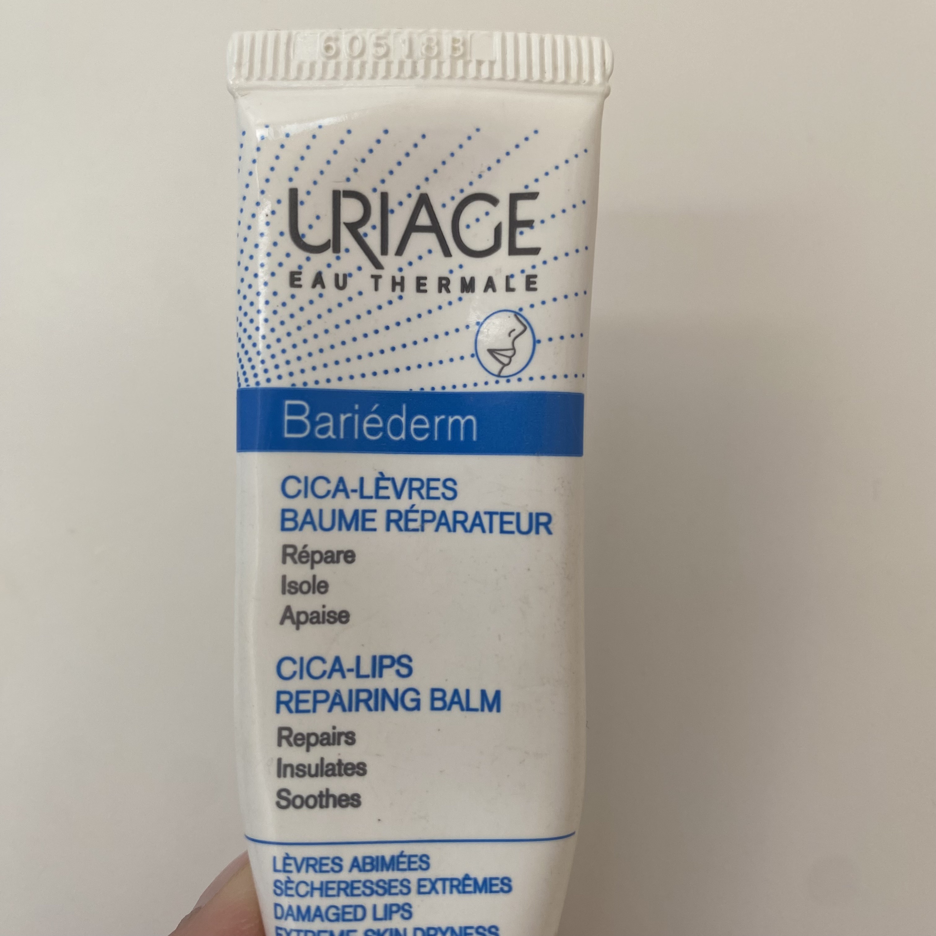 バリエデール リップバーム/ユリアージュ/リップケアを使ったクチコミ（2枚目）