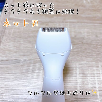 VIOフェリエ ES-WV61/Panasonic/シェーバーを使ったクチコミ(4枚目)