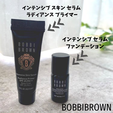 インテンシブ スキン セラム ラディアンス プライマー/BOBBI BROWN/化粧下地を使ったクチコミ（1枚目）