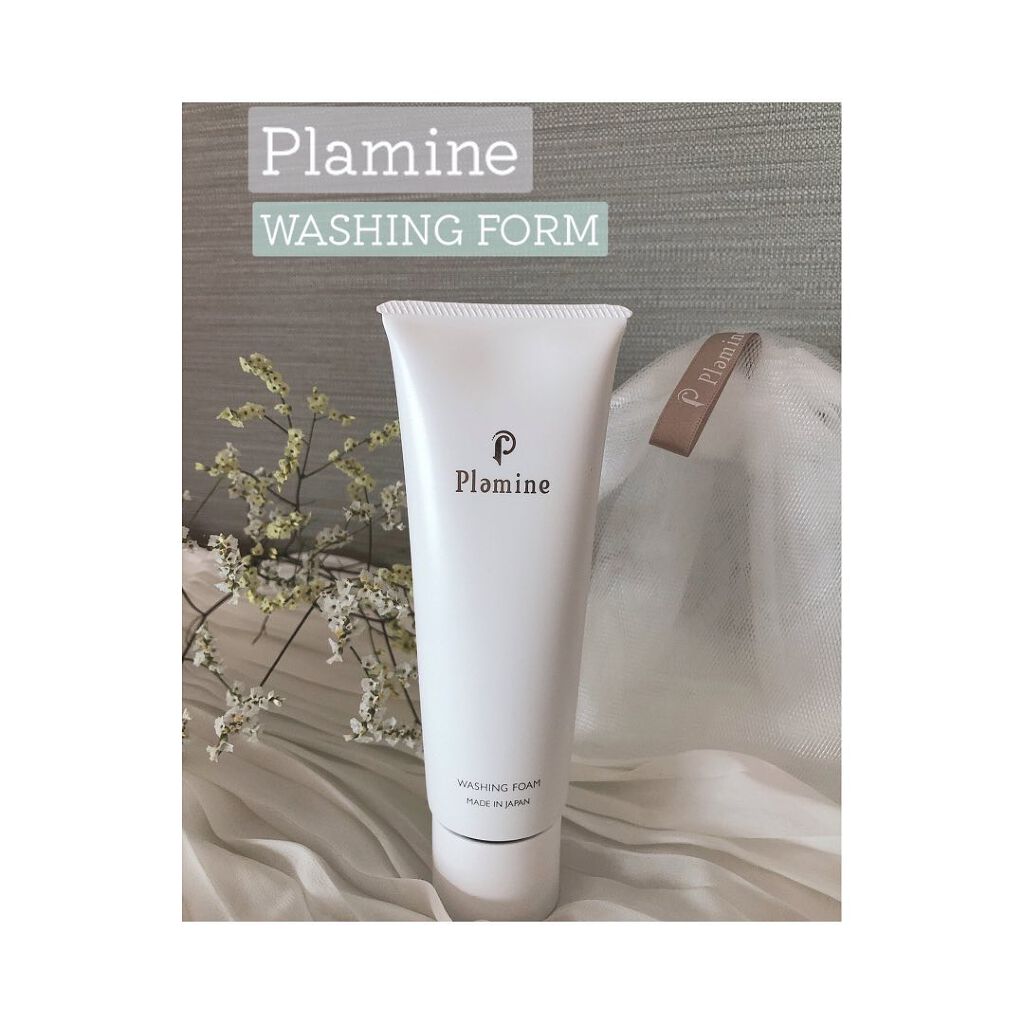 ananamargaret on LIPS 「プラミネウォッシングフォームのご紹介です💕ミネラルがたっぷり含..」(2枚目)