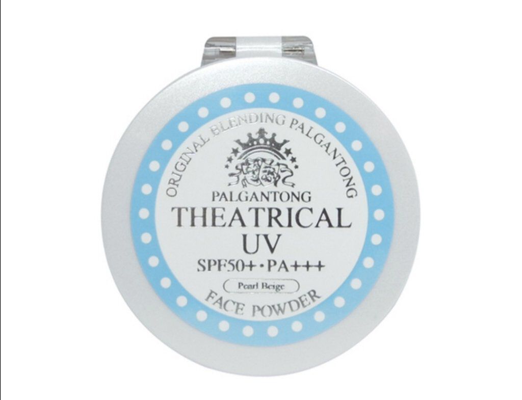 シアトリカルUVパウダー/パルガントン/日焼け止めパウダーを使ったクチコミ（1枚目）