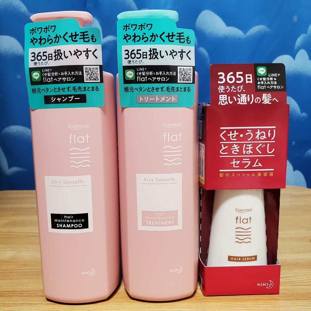 くせ・うねりときほぐしセラム/エッセンシャル flat/ヘアオイルを使ったクチコミ(1枚目)