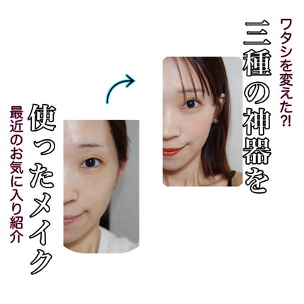 リベレイティッドマットリップス/Celvoke/口紅を使ったクチコミ(1枚目)