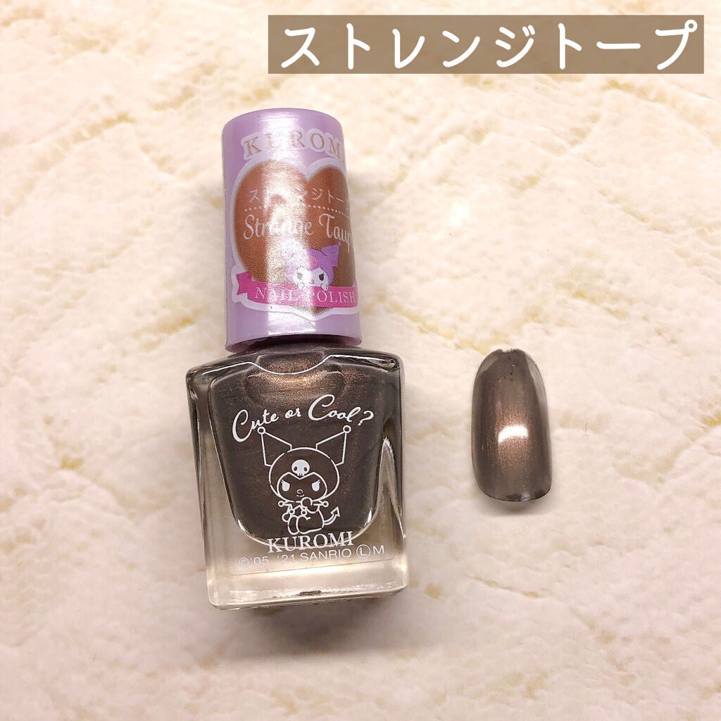 MMネイルポリッシュ/セリア/マニキュアを使ったクチコミ(3枚目)