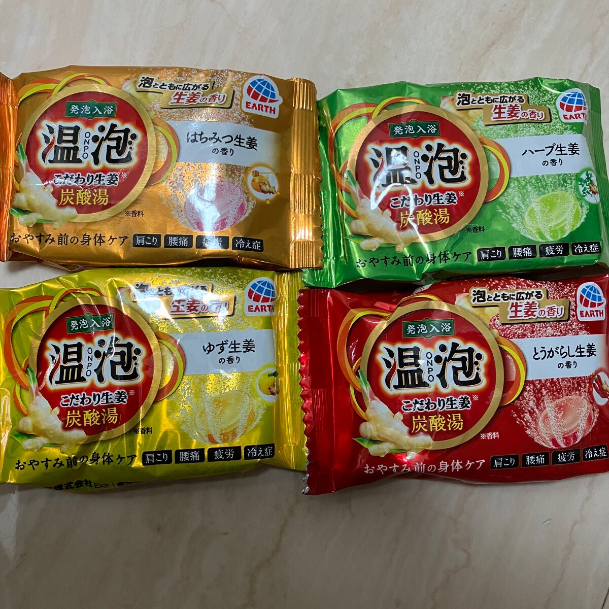 こだわり生姜 炭酸湯/温泡/炭酸系入浴剤を使ったクチコミ(4枚目)