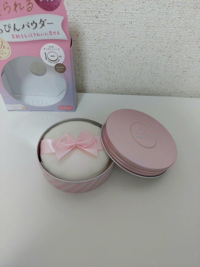 すっぴんパウダーC パステルローズの香り/クラブ/プレストパウダーを使ったクチコミ（2枚目）