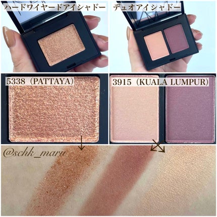 ブラッシュ/NARS/パウダーチークを使ったクチコミ(6枚目)