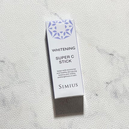 薬用ホワイトニングリフトケアスーパーCスティック/シミウス/その他スキンケアを使ったクチコミ(2枚目)
