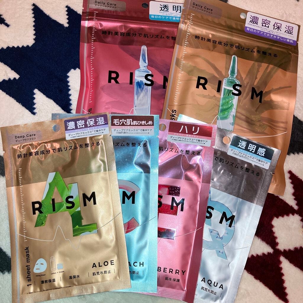 デイリーケアマスク プロテオグリカン&アロエ/RISM/シートマスク・パックを使ったクチコミ(1枚目)