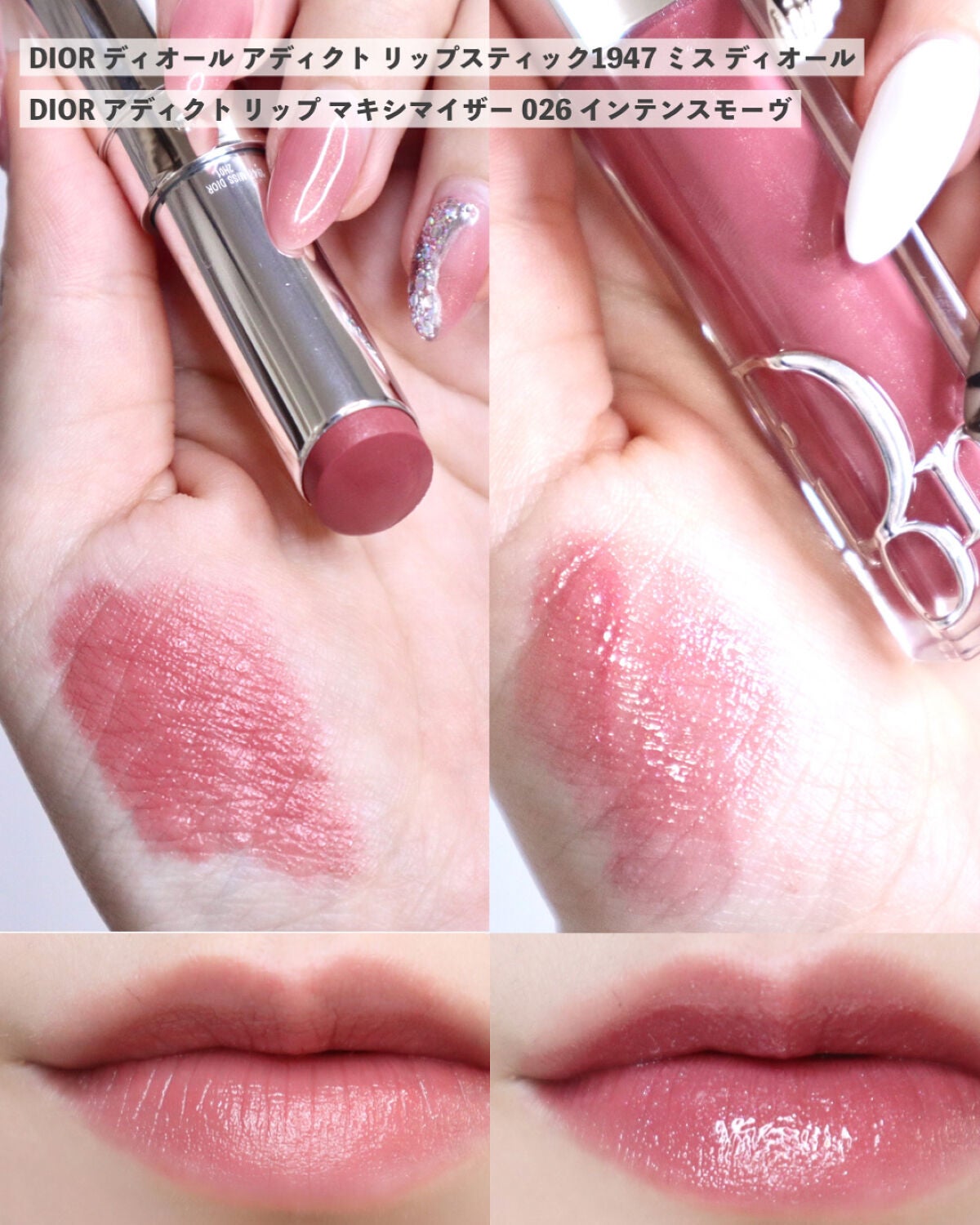 【旧】ディオールスキン ルージュ ブラッシュ/Dior/パウダーチークを使ったクチコミ(5枚目)