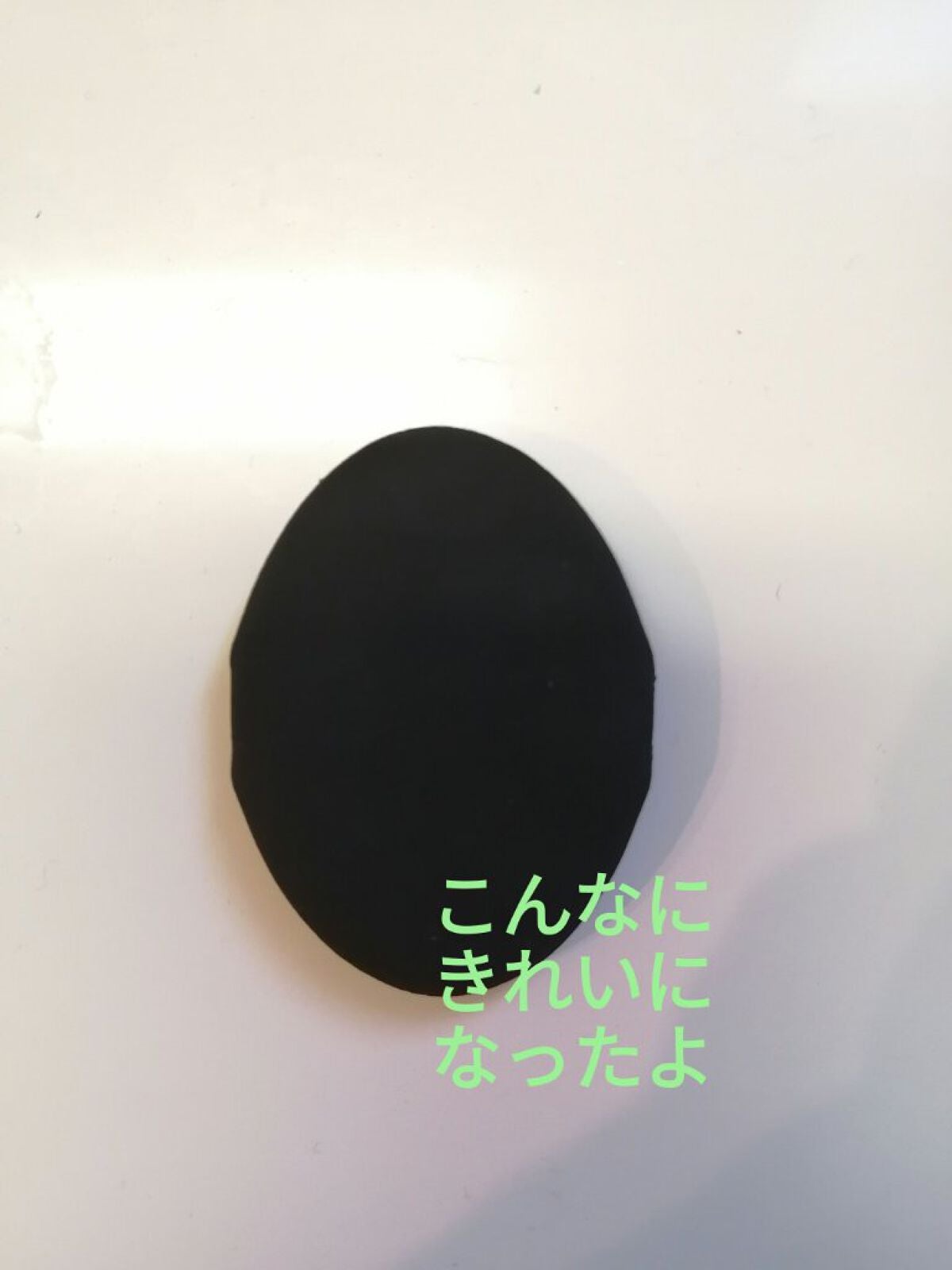 マスクフィットクッション/TIRTIR(ティルティル)/クッションファンデーションを使ったクチコミ(4枚目)