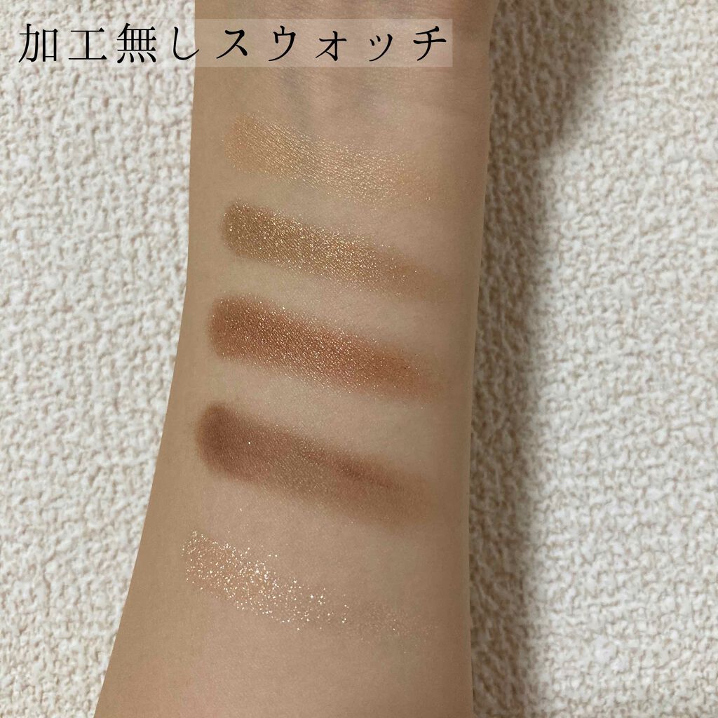 ããŒãã§ã¯ãã¹ã¿ã€ãªã¹ãã¢ã€ãº/ãã£ã³ã¡ã€ã¯/ã¢ã€ã·ã£ããŠãã¬ããã䜿ã£ãã¯ãã³ãïŒ5æç®ïŒ