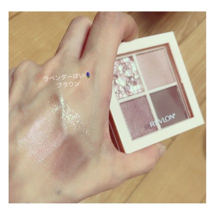 ジェリー ティント リップカラー/REVLON/リップティントを使ったクチコミ(3枚目)