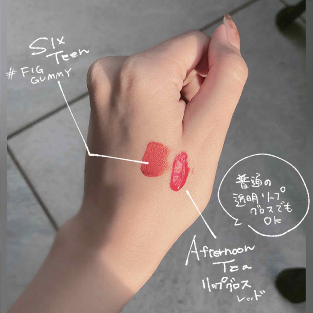 ティントリップグロス フローラルアップルの香り/アフタヌーンティー/リップティントを使ったクチコミ（2枚目）