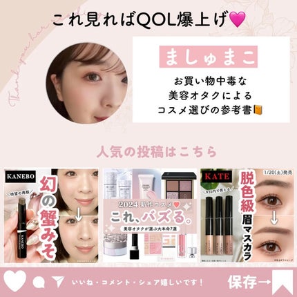 ルージュ ピュールクチュール/YVES SAINT LAURENT BEAUTE/口紅を使ったクチコミ(8枚目)