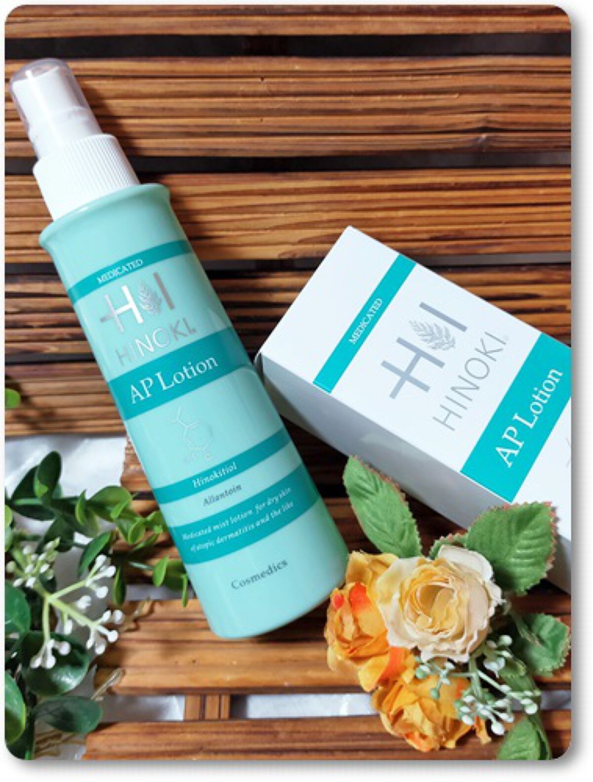 APローション/ヒノキ肌粧品/ボディローションを使ったクチコミ（2枚目）