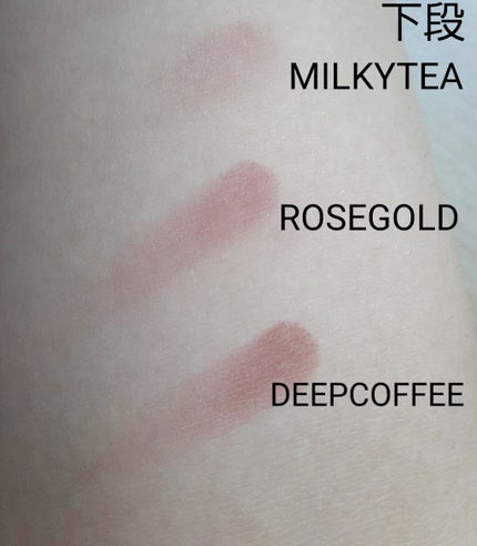 カバーパーフェクション チップコンシーラー/the SAEM/リキッドコンシーラーを使ったクチコミ(4枚目)