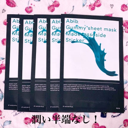 Abib ガムシートマスクパック マデカソサイドステッカーのクチコミ「Abib
Gummy sheet mask Madecassoside sticker
Dep.....」(3枚目)