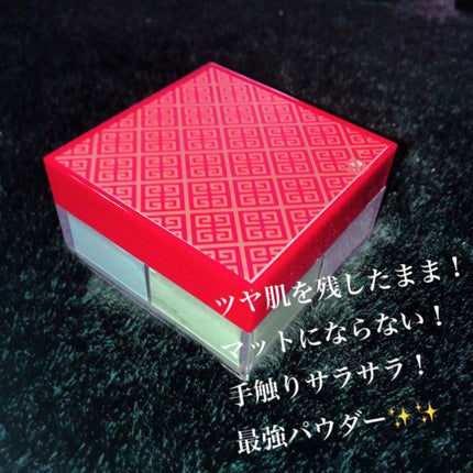 プリズム・リーブル/GIVENCHY/ルースパウダーを使ったクチコミ(1枚目)