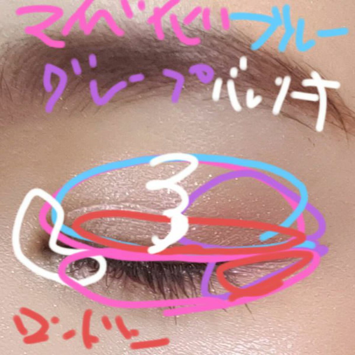 プレスド アイシャドー(レフィル)/shu uemura/単色アイシャドウを使ったクチコミ(5枚目)