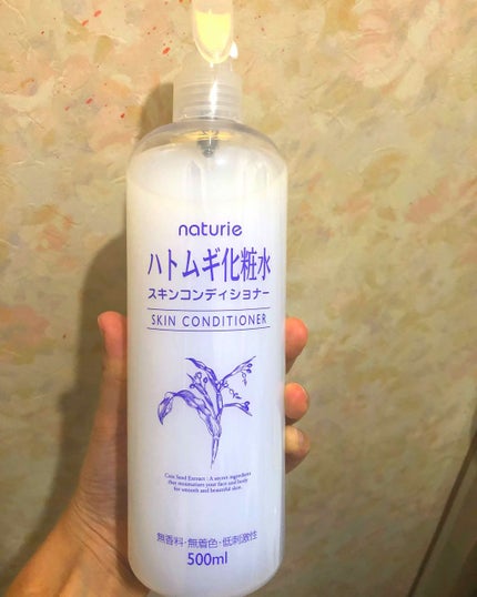 ハトムギ化粧水(ナチュリエ スキンコンディショナー R )/ナチュリエ/化粧水を使ったクチコミ(1枚目)