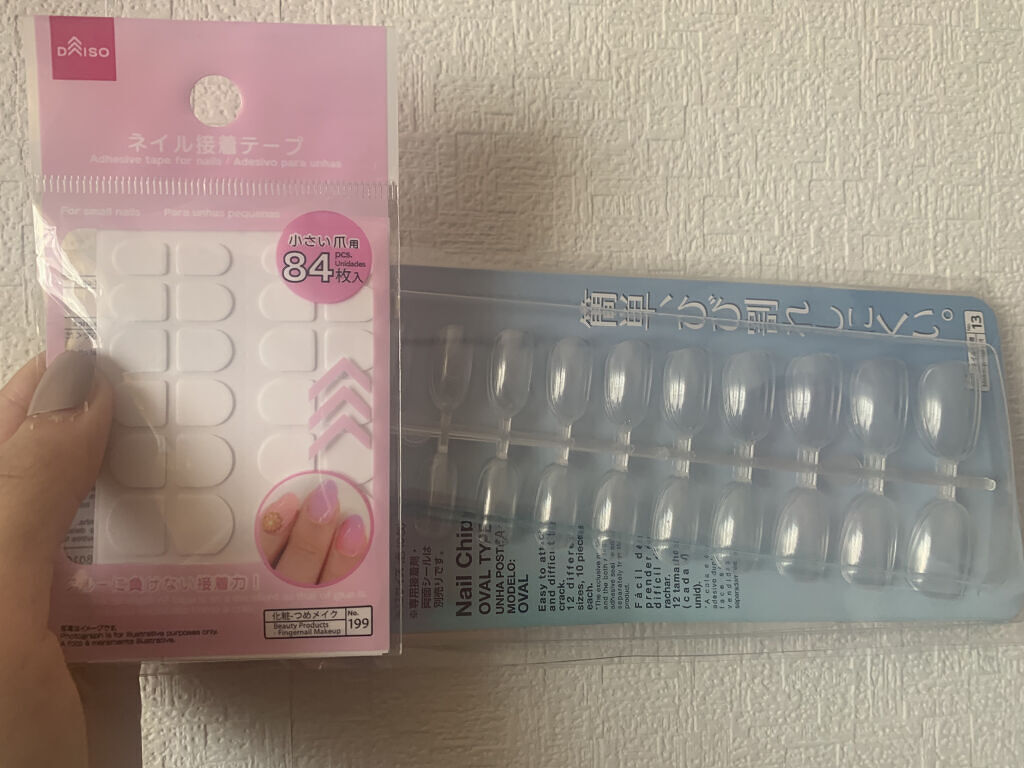 ネイルチップオーバルタイプ/DAISO/ネイルチップ・パーツを使ったクチコミ（2枚目）