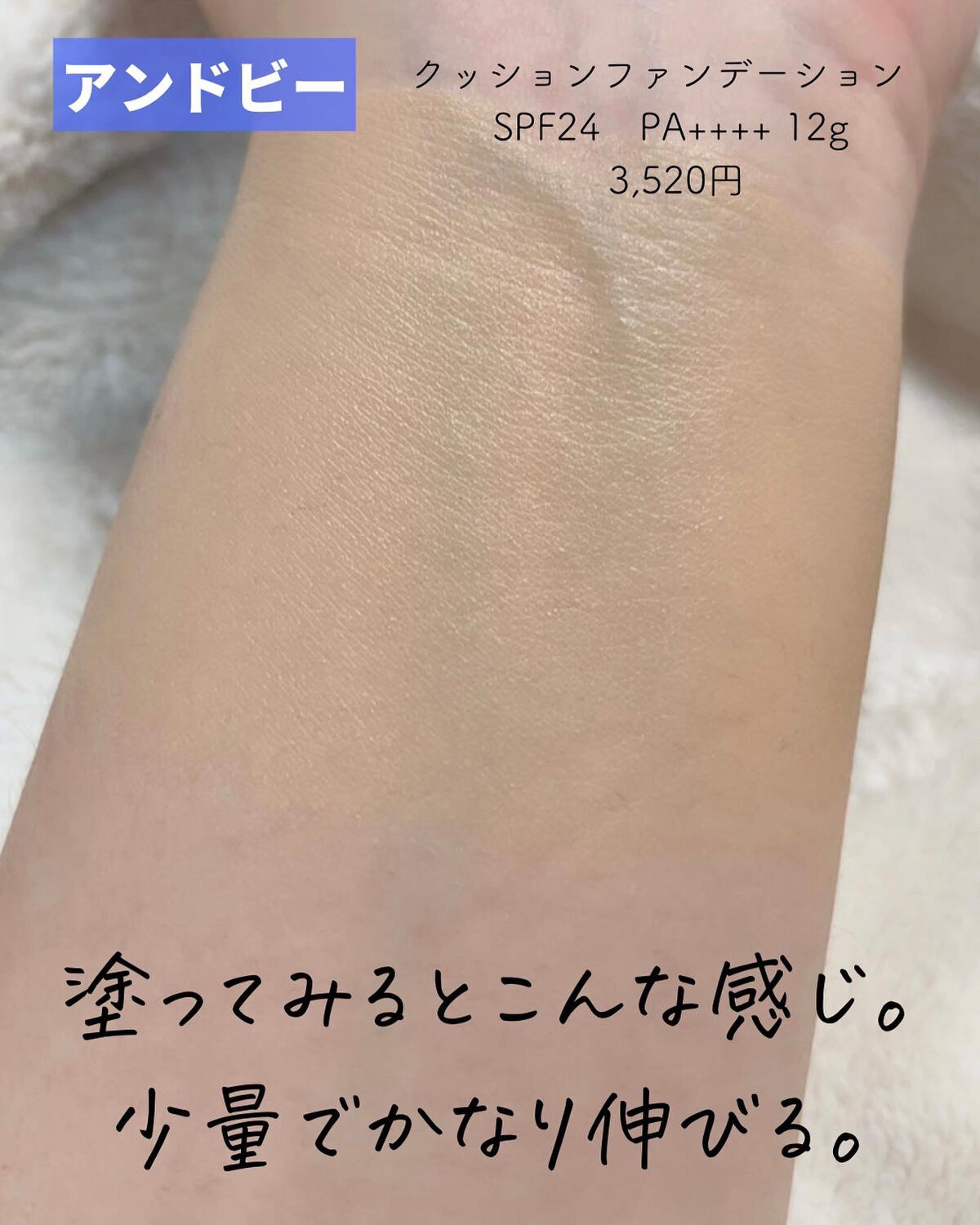 ジューシーリブティント/RICAFROSH/リップティントを使ったクチコミ（3枚目）