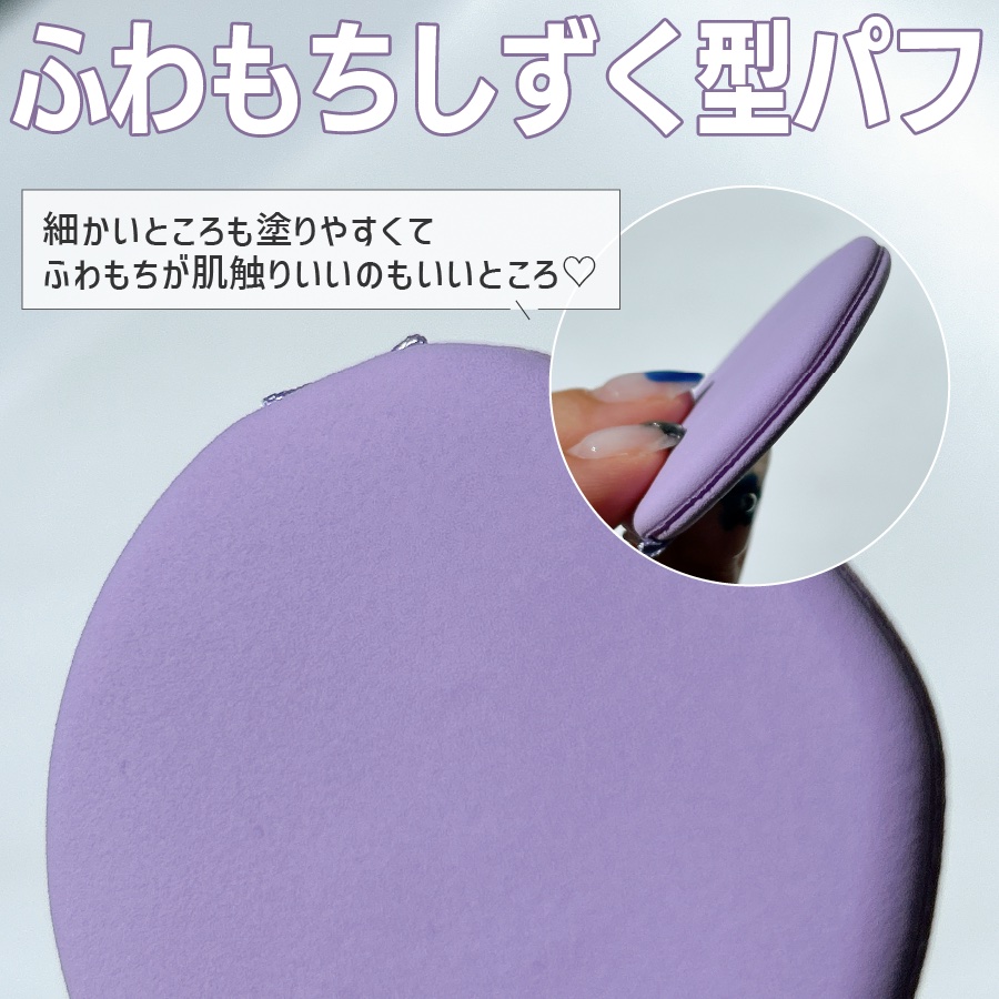 パーフェクティング シルキーフィット カバー クッション ファンデーション/VDL/クッションファンデーションを使ったクチコミ（3枚目）