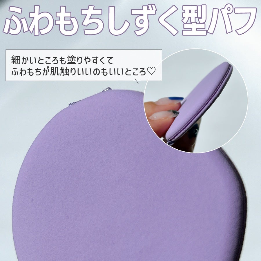 パーフェクティング シルキーフィット カバー クッション ファンデーション/VDL/クッションファンデーションを使ったクチコミ(3枚目)