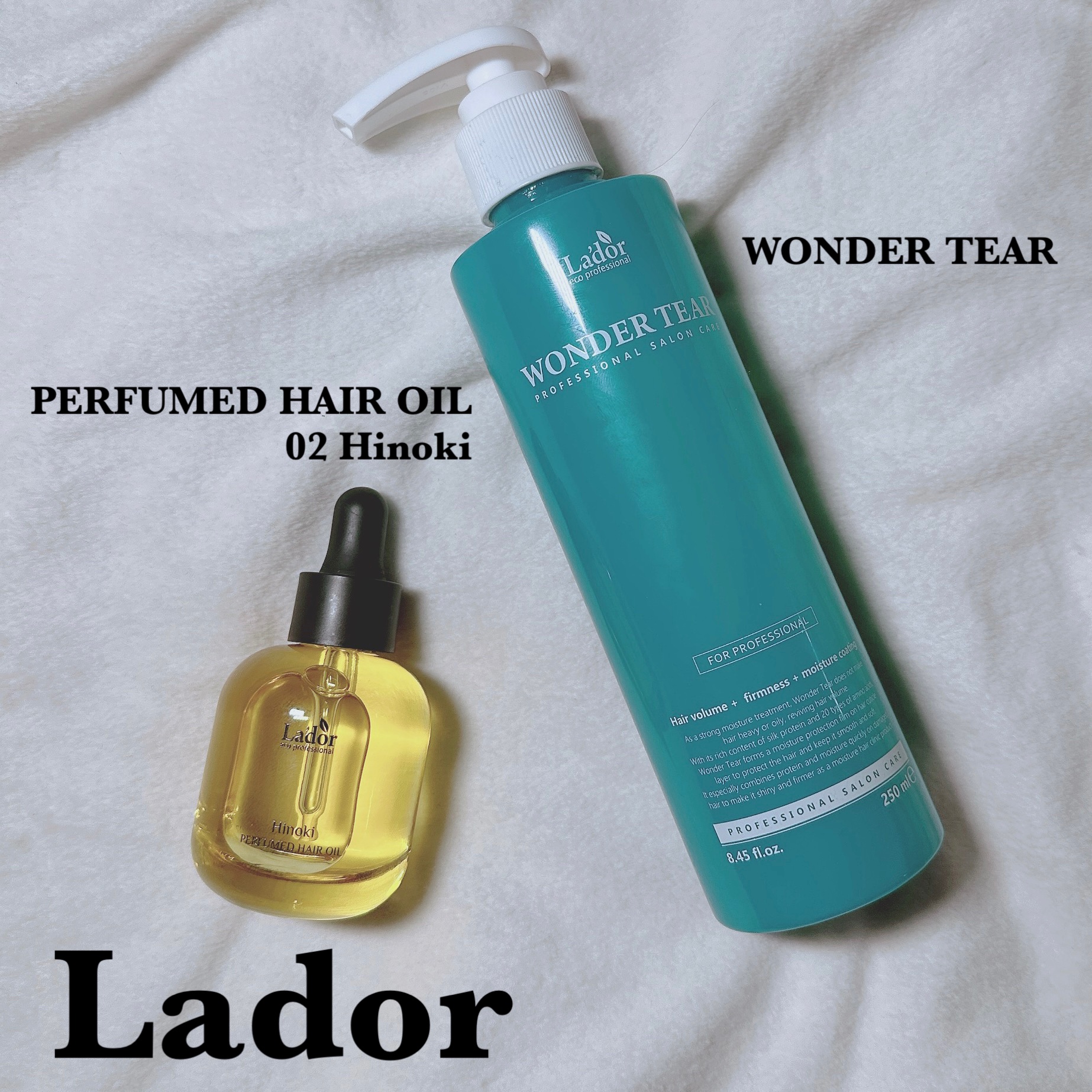 パフュームヘアオイル ヒノキ/La'dor/ヘアオイルを使ったクチコミ（1枚目）