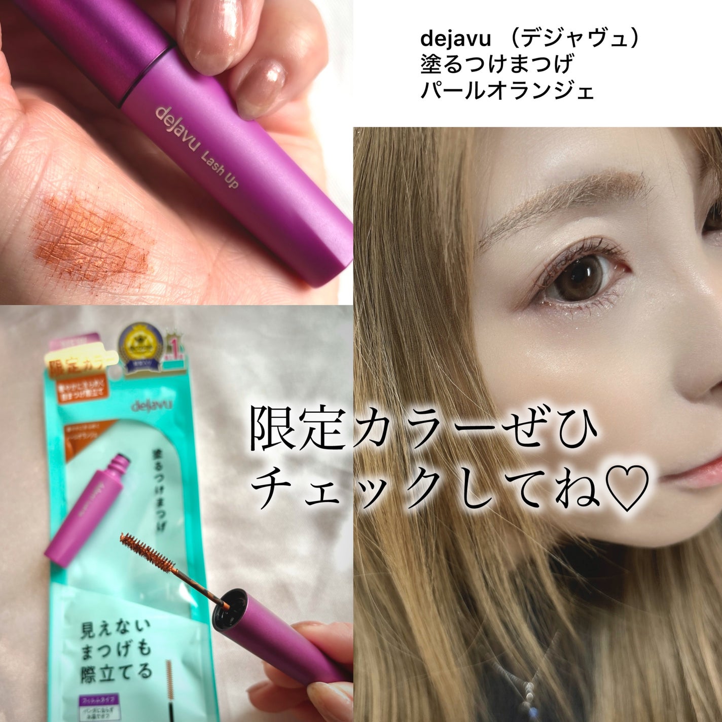 ãå¡ãã€ããŸã€ããèªãŸã€ãéç«ãŠã¿ã€ã/ããžã£ãŽã¥/ãã¹ã«ã©ã䜿ã£ãã¯ãã³ãïŒ8æç®ïŒ