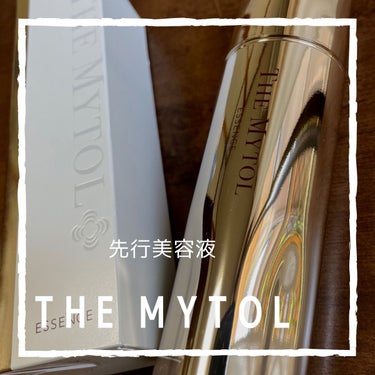 大正製薬さんの
先行美容液はじめて使いました❣️

今年4月にデビューした
『THE MYTOL（ザ　マイトル） 』

30ml / ¥11,000 

シワ、しみ、そばかすなど変化する肌に先端科学のエ