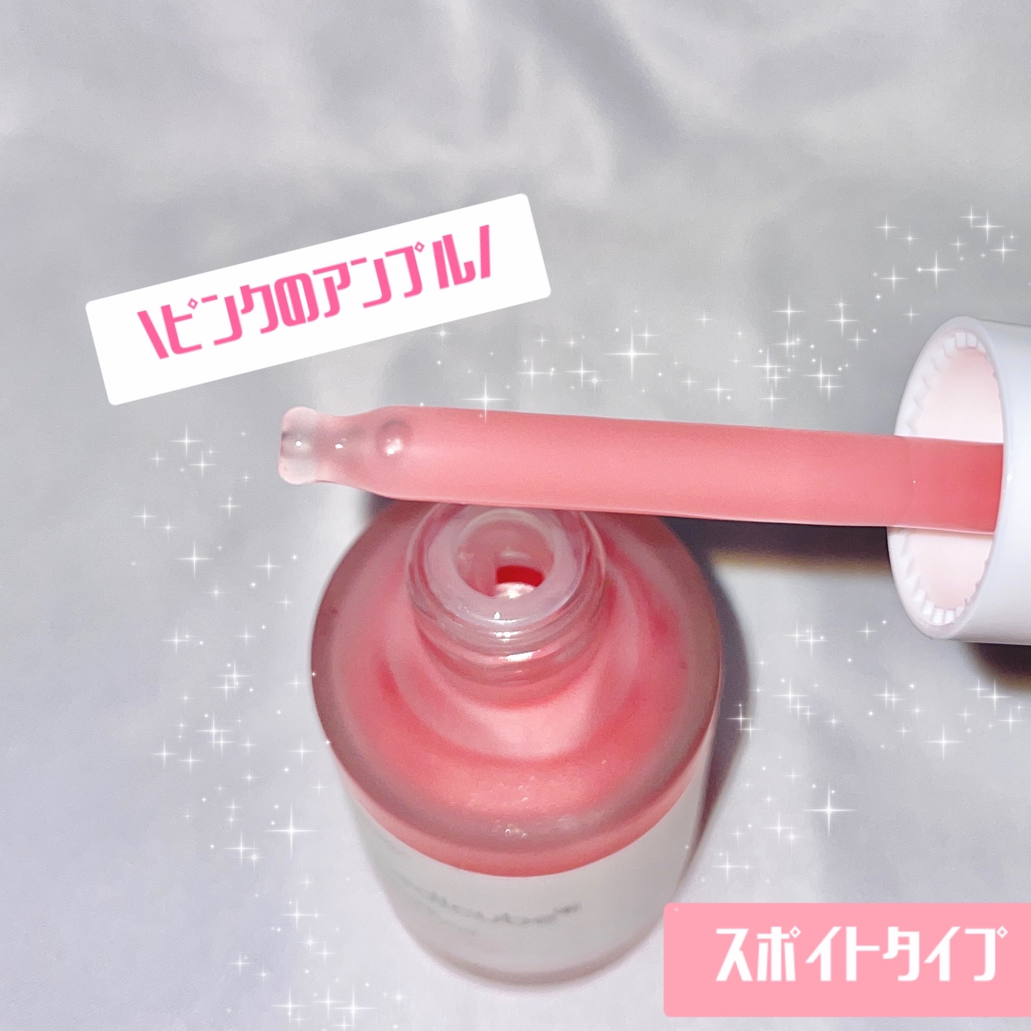 PDRNピンクコラーゲンゲルマスク/MEDICUBE/シートマスク・パックを使ったクチコミ（3枚目）