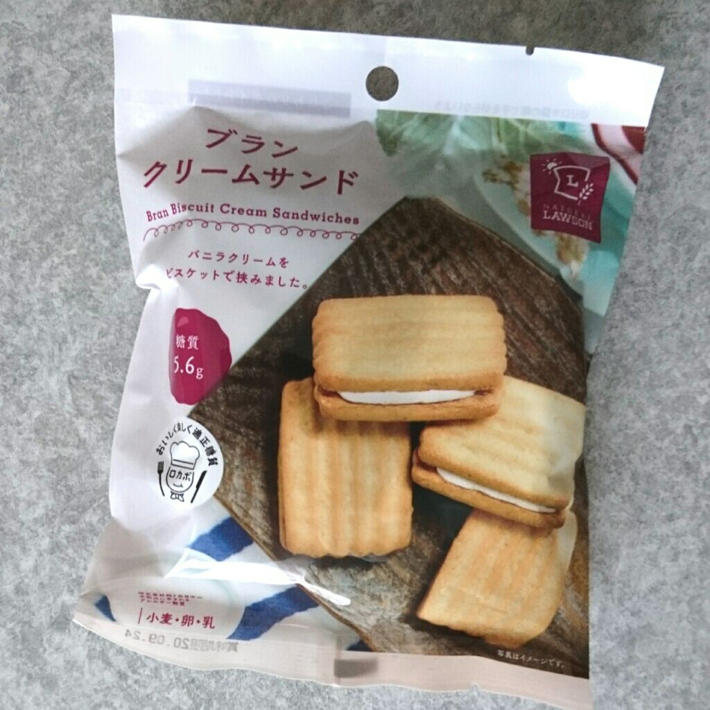 ブランクリームサンド/LAWSON (ローソン)/低糖質食品を使ったクチコミ(1枚目)