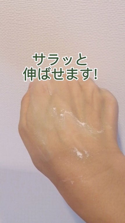 CICA ノーセバム マイルドパウダー/VT/ルースパウダーを使ったクチコミ(7枚目)