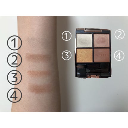 アイカラーレーション/LUNASOL/アイシャドウパレットを使ったクチコミ(2枚目)