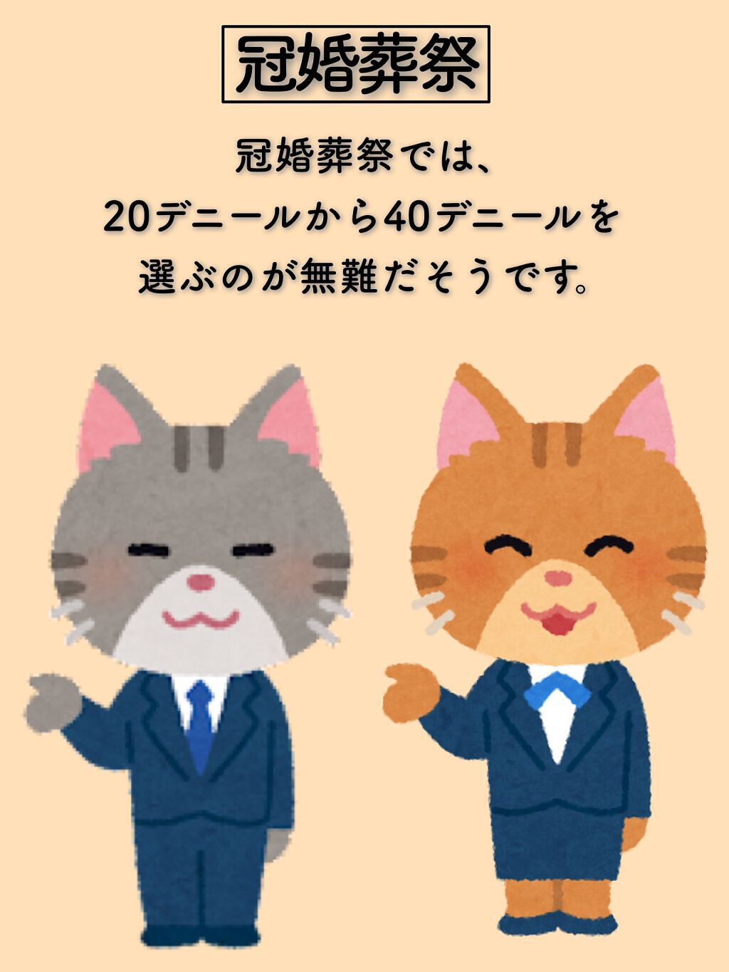 excellence 美圧の天使(80D)/excellence/その他を使ったクチコミ(6枚目)