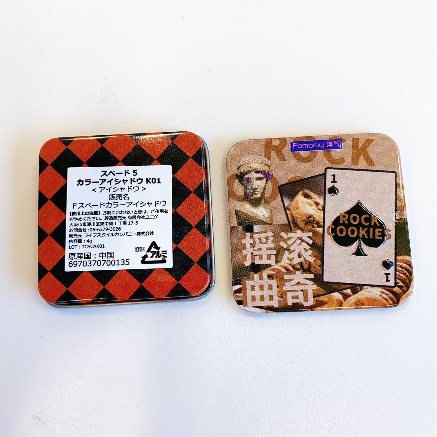 スペード5カラーアイシャドウ/FOMOMY/アイシャドウパレットを使ったクチコミ(5枚目)