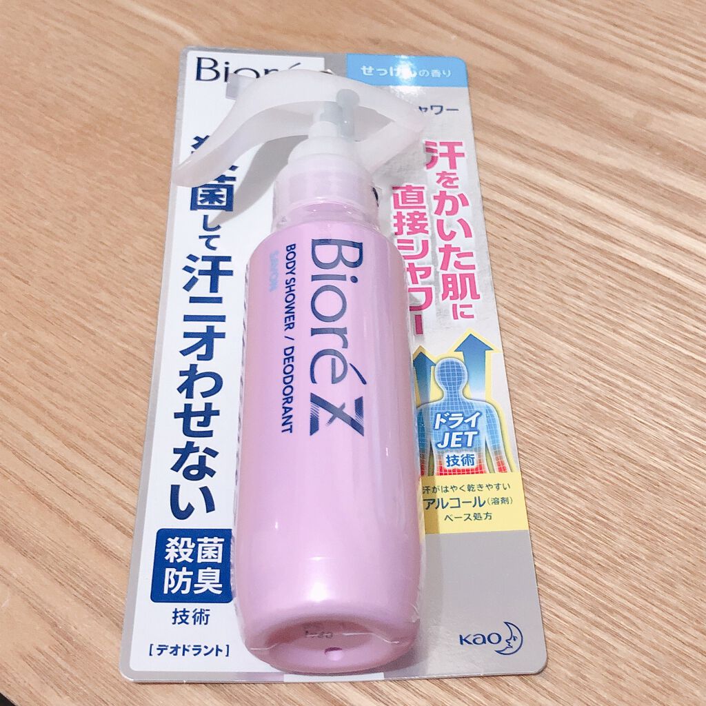 ビオレZ 薬用ボディシャワー/ビオレ/デオドラント・制汗剤を使ったクチコミ（1枚目）