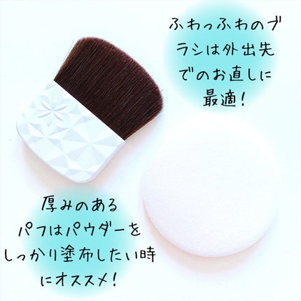 AQ オーラ リフレクター/DECORTÉ/プレストパウダーを使ったクチコミ(3枚目)