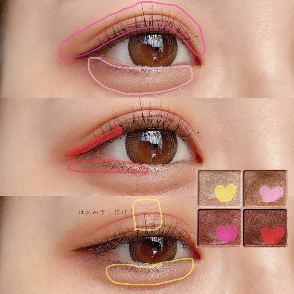 シルキースフレアイズ/キャンメイク/アイシャドウパレットを使ったクチコミ(2枚目)