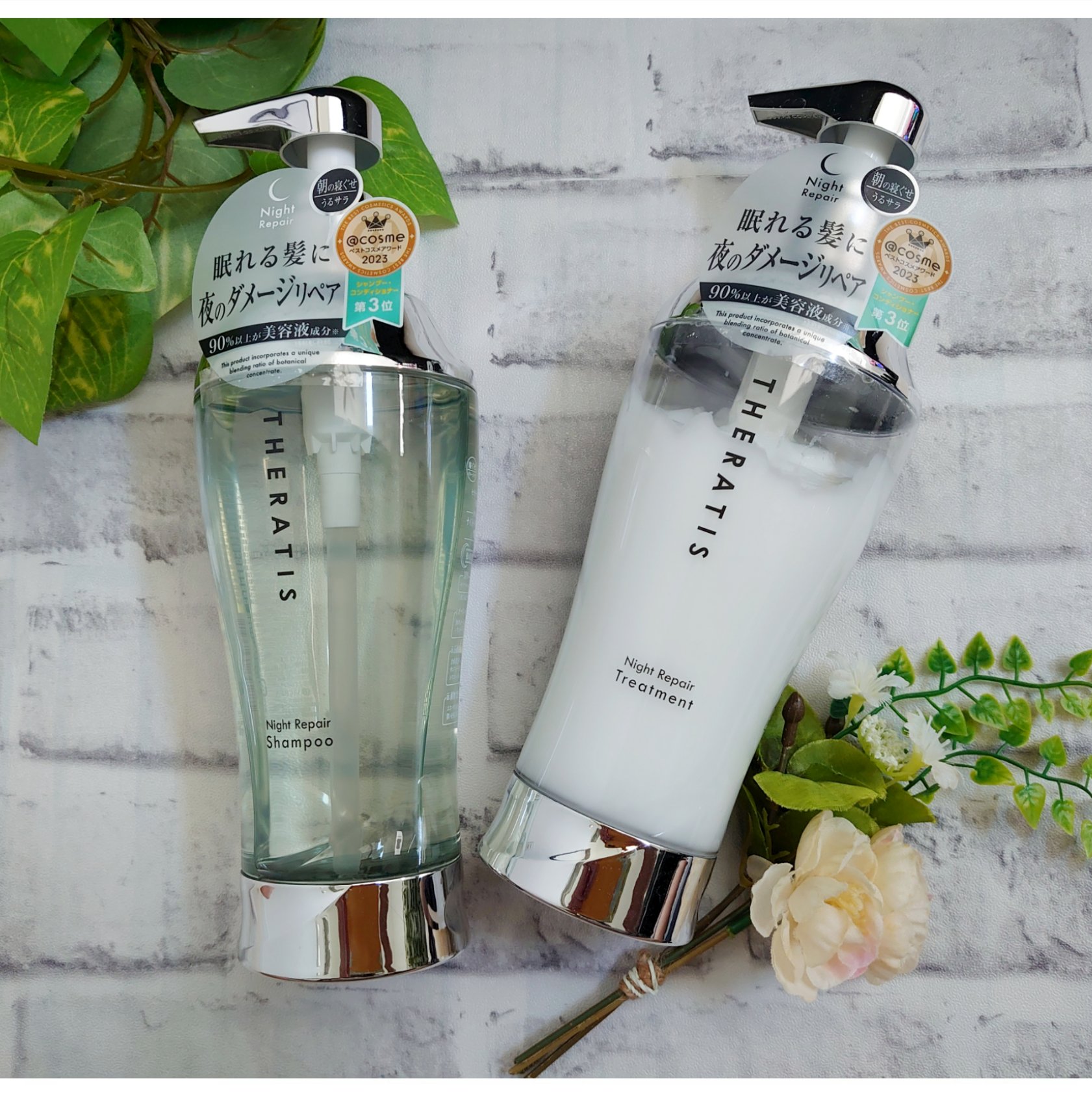 ナイトリペア シャンプー/ヘアトリートメント/THERATIS/シャンプー・コンディショナーを使ったクチコミ（2枚目）